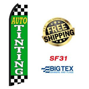 Green Auto Tinting Swooper Flag