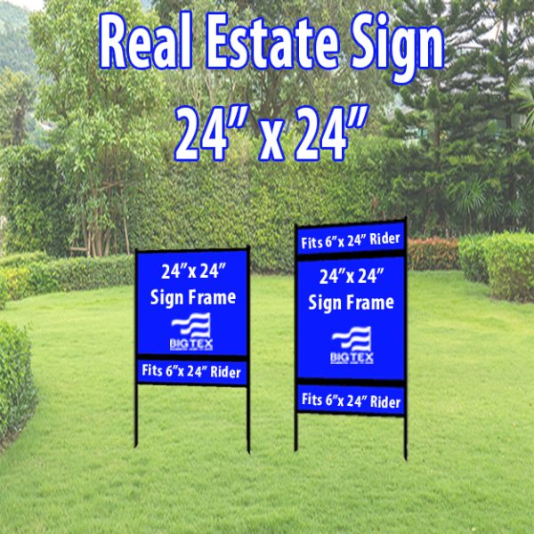 24x24 real estate sign
